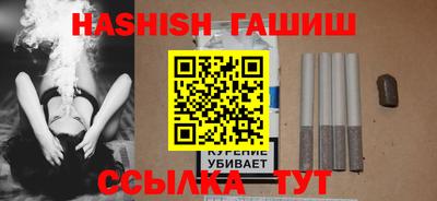 меф Балаково