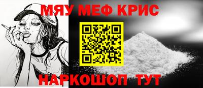ешки Канаш