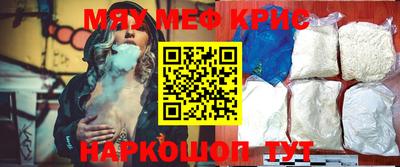 хмурый Ипатово