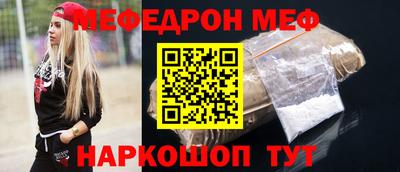 apvp Ирбит