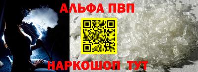 бутик Заволжье