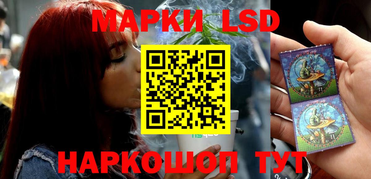 LSD-25 экстази кислота  Коряжма  Лсд 25 экстази ecstasy 
