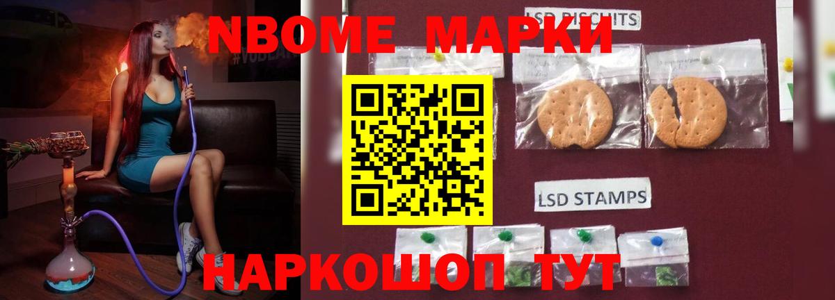 Коряжма  кракен tor  Вход с VPN  ЛСД экстази ecstasy  Лсд 25 экстази 