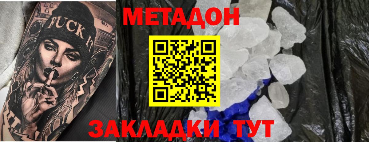 КОКАИН  Канабис  Купить закладку  Коряжма  ГАШИШ  Марки ЛСД  Мяу-Мяу  Вход с VPN 