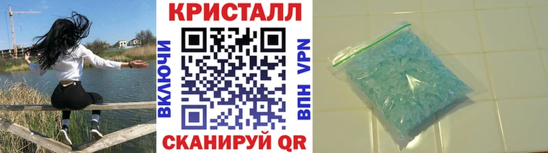 blacksprut   Коряжма  Первитин Methamphetamine 