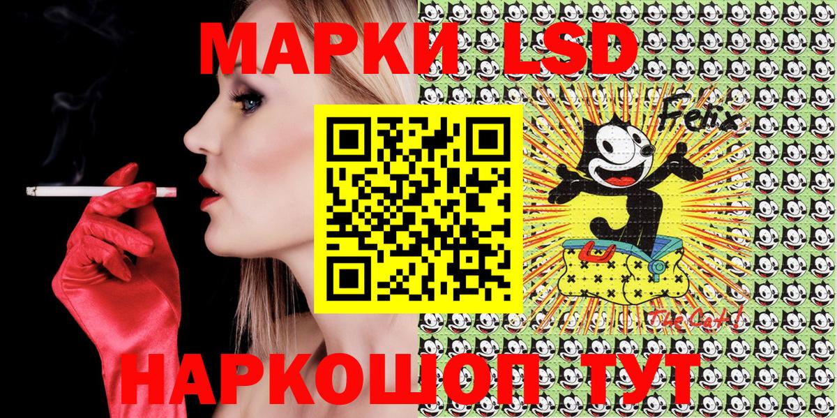 Марки N-bome 1500мкг  купить наркотики цена  Коряжма  Марки N-bome 1500мкг 